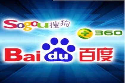 SEM主管经验：案例分析及启示